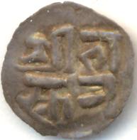 Nepalese-Silver-Dam---Thoughts-Anyone?